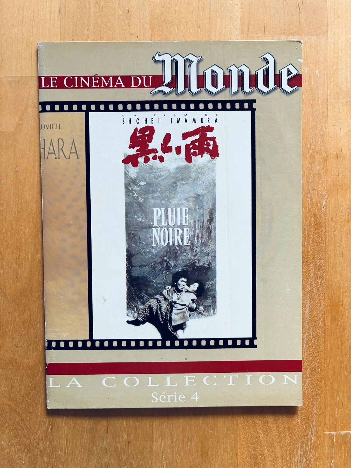 DVD slim Pluie Noire de Shohei Imamura.